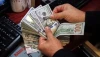 قیمت دلار امروز چهارشنبه 29 بهمن ماه 1404 | بازار ارز بهم ریخت